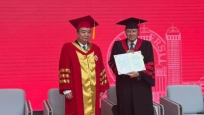 جامعة فودان الصينية تمنح أبو الغيط الدكتوراة الفخرية