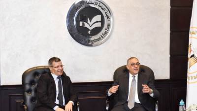 هيئة الاستثمار تستضيف الاجتماع الأول للجنة الفنية للتعاون الاستثماري المصرية الجزائرية