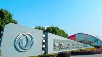 مجموعة بقشان تستعد لطرح عدد من طرازات "دونج فنج" التجارية بالسوق المصرية .. والطارق يحضر لإطلاق وكالة (DFSK) الجديدة بمصر