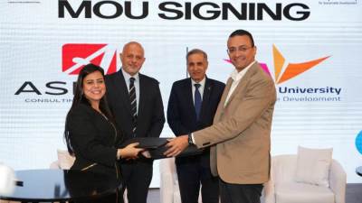 «أسباير» للتنمية المجتمعية تفتتح النسخة الثانية من "المنتدى الإقليمي للتنمية المستدامة" برعاية وزارتي "الشباب والرياضة" و"البيئة"