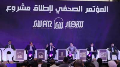 جولدن بيلرز للتطوير العقاري تطرح مشروع "سوار"  أحدث مشروعاتها ضمن خطة استثمارية تصل إلى 15 مليار جنيه 