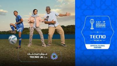 TECNO تطلق حملتها الإفريقية الكبرى “Power Your Moment” لدعم كأس الأمم الإفريقية 2025
