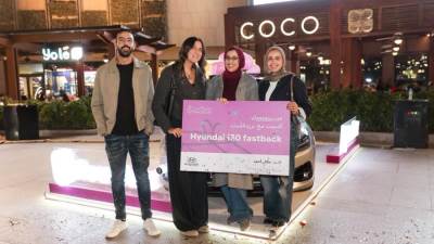 هيونداي تطلق تعاونًا جديدًا مع Breadfast ضمن فعاليات Purple Friday وتمنح عميلًا محظوظًا فرصة الفوز بسيارة i30 Fastback