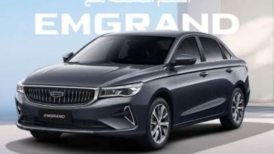 عرض تمويلي حصري مِن "أوتوموبيلتي" لعملاء "جيلي" بالتعاون مع مصرف أبوظبي الإسلامي