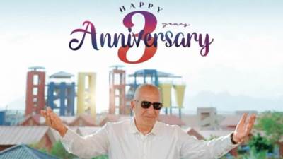 نيفرلاند تستعد لعيدها السنوى الثالث..مفاجأت غير مسبوقة تعيد تشكيل خريطة السياحة العائلية الترفيهية