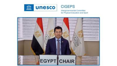 مصر تفوز برئاسة اللجنة الحكومية الدولية للتربية البدنية والرياضة باليونسكو