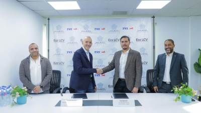 "جميل للتمويل" توقع بروتوكول تعاون مع شركة "العز لتجميع النقل الخفيف" لتقديم باقة حلول تمويلية لشراء الدراجات النارية