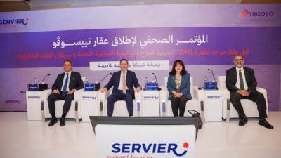 سرفييه مصر تعلن عن إطلاق عقار Tibsovo®️ (ivosidenib)الذي يمثل املا جديدا كعلاج موجه جينيا للأورام السرطانية في مصر