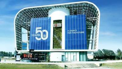 بحد أدنى مليون جنيه.. البنك التجاري الدولي يطلق شهادة إدخار بعائد ثابت 17.25% لمدة 3 سنوات