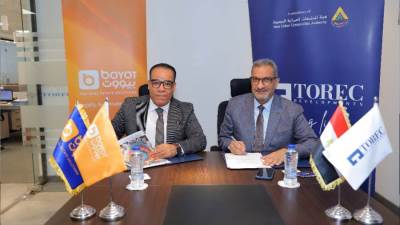 «توريك للتطوير العقاري» تتعاقد مع «بيوت» لإطلاق منظومة تشغيل رقمية متكاملة داخل مشروعاتها