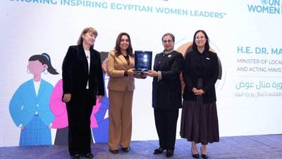 تكريم وزيرة التنمية المحلية من هيئة الأمم المتحدة للمرأة في مصر ضمن القيادات النسائية الملهمة بالمجتمع