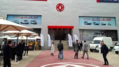 سيارات (دونج فونج) التجارية تنطلق مع وكالتها الجديدة بالسوق المصرية شركة "Global Engines"  