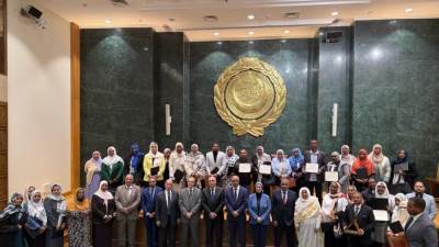 الصندوق العربي للمعونة الفنية يختتم   الدورة التدريبية المتقدمة حول التفاوض لصالح الكوادر السودانية