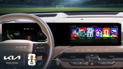 كيا تطلق حملة "الإلهام يجمعنا" استعدادًا لكأس العالم لكرة القدم 2026