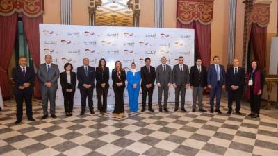 وزارة الاتصالات وGIZ تنظمان جلسة حوارية حول جهود وفرص تنمية القدرات الرقمية للعاملين بالدولة بحضور نواب المحافظين وقيادات الإدارات الحكومية