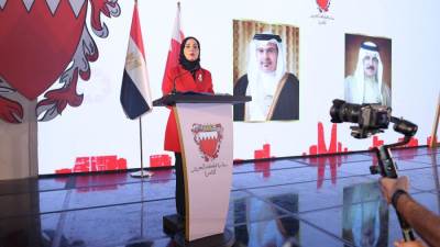 السفيرة فوزية زينل: احتفال البحرين الوطني فرصة لتسليط الضوء على إنجازات المملكة وتعزيز الشراكة مع مصر