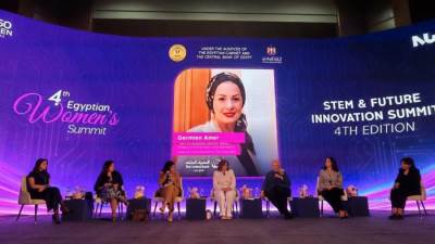 منتدي الخمسين يخصص جلسة في قمة المراة المصرية الرابعة لمناقشة فن التاثير وبناء العلامة الشخصية والتجارية