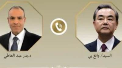 وزير الخارجية يبحث مع نظيره الصيني العلاقات الثنائية والتطورات الإقليمية