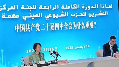 زيارة ماو نينغ لمصر تعزز الشراكة الاستراتيجية بين القاهرة وبكين