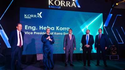 قرة إنرجي تتوسع في العراق والسعودية وتحتفل بربع قرن من الريادة