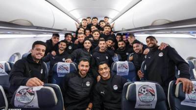 على متن رحلة خاصة لمصر للطيران.. منتخب مصر يغادر إلى المغرب للمشاركة في بطولة كأس الأمم الأفريقية