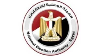 الهيئة الوطنية تدعو الناخبين للنزول والمشاركة فى العملية الانتخابية