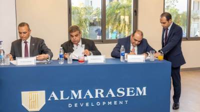 قطاع المعاملات الإسلامية بالبنك الزراعي يشارك في منح تمويل لشركة المراسم للتطوير العمراني ضمن تحالف مصرفي من ١٠ بنوك
