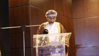 سفارة سلطنة عُمان بالقاهرة تقيم احتفالية كبرى بمناسبة اليوم العالمي للغة العربية