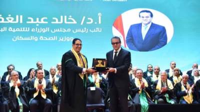 وزير الصحة يشهد احتفالية عيد العلم الـ22 بجامعة القاهرة