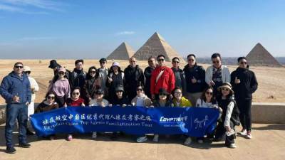 خلال شهري نوفمبر وديسمبر.. مصر للطيران تنظم أكبر فعاليات لوكلاء السياحة ومنظمي الرحلات في الصين