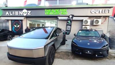 " ALIENZ" تفتتح أحدث فروعها تحت مسمى (ALIENZ OUTLET)