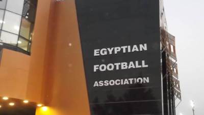 اتحاد الكرة يعلن مواعيد فترة القيد الثانية هذا الموسم