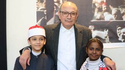 السفارة التركية بالقاهرة تنظم فعالية تضامنية لدعم الفلسطينيين في أول أيام عام 2026