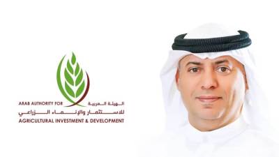 الهيئة العربية للاستثمار والإنماء الزراعي تنظم مؤتمر الاستدامة هي الطريق نحو الأمن الغذائي 