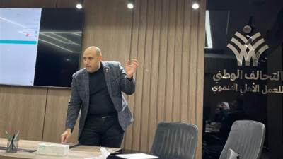 د. إسلام نصر الله يستعرض تجربة تطبيق «سند» أمام التحالف الوطني للعمل الأهلي والتنموي