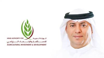 الهيئة العربية للاستثمار والإنماء الزراعي تنظم مؤتمر الاستدامة هي الطريق نحو الأمن الغذائي