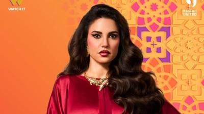 شاهد.. درة في مسلسل "علي كلاي" حصريًا على  ON