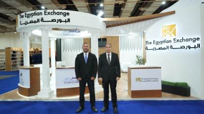 رئيس البورصة يشهد افتتاح الدورة 57 لمعرض القاهرة الدولي للكتاب