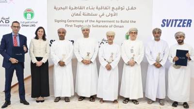 بمشاركة عالمية ...بناءُ أوّل قاطرة بحريّة في سلطنة عُمان