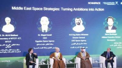 مؤتمر الشرق الأوسط للفضاء يؤكد على توفير منصة تجمع صناع القرار لتعزيز الدبلوماسية الفضائية
