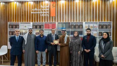 مكتبة محمد بن راشد تقدم تجربة معرفية ملهمة للزوار في معرض القاهرة الدولي للكتاب