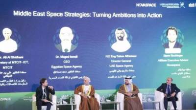 مؤتمر الشرق الأوسط للفضاء يؤكد على توفير منصة تجمع صناع القرار لتعزيز الدبلوماسية الفضائية