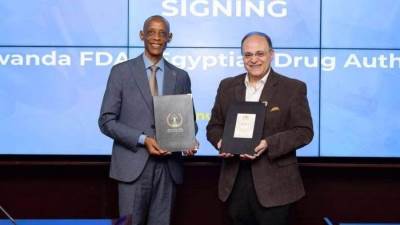 هيئة الدواء المصرية توقع الإطار التنفيذي لمذكرة التفاهم مع هيئة الغذاء والدواء الرواندية لتعزيز التعاون الدوائي