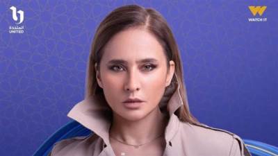 رمضان 2026.. طرح برومو مسلسل "على قد الحب" لـ نيللي كريم وشريف سلامة