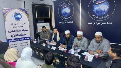 إشادة كبيرة من أولياء الأمور.. 900 حافظ قرآن يتنافسون في «مدينة التلاوة» بالوراق برعاية «مستقبل وطن»