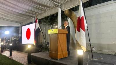 سفارة اليابان بالقاهرة تطلق فعاليات "Super Japan in Cairo" لتعزيز التبادل الثقافي والاقتصادي