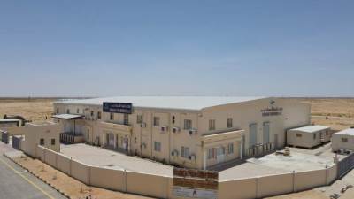 سلطنة عُمان تطرح 15 مشروعا استثماريا  في المنطقة الحرة بالمزيونة