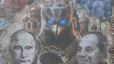 مصر وروسيا في عيون الشباب.. إبداعات طلاب القليوبية تزين جدران البيت الروسي