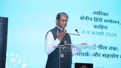الهند ومصر تتقاربان ثقافيًا من خلال المؤتمر الإقليمي الإفريقي للغة الهندية