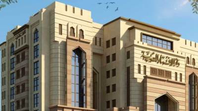 دار الإفتاء : حكم الصيام عند السفر بين دولتين مختلفتين في بداية رمضان